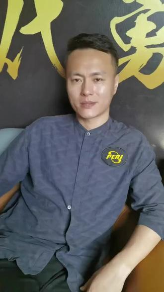 与高压对抗 与高压对抗