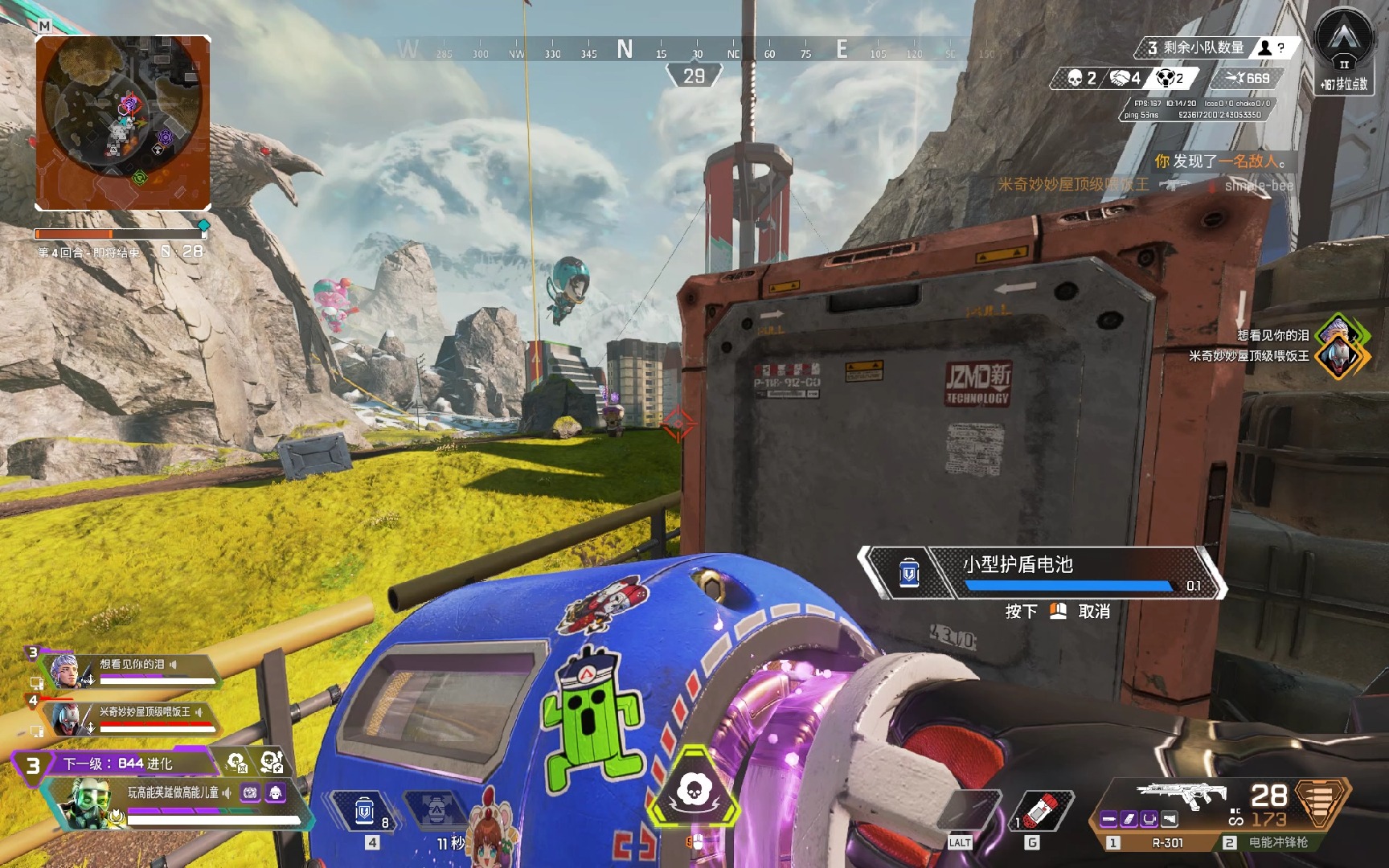 值得参考 值得参考