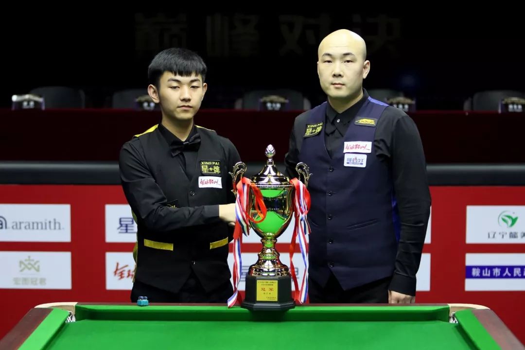 凡的关键球 凡的关键球