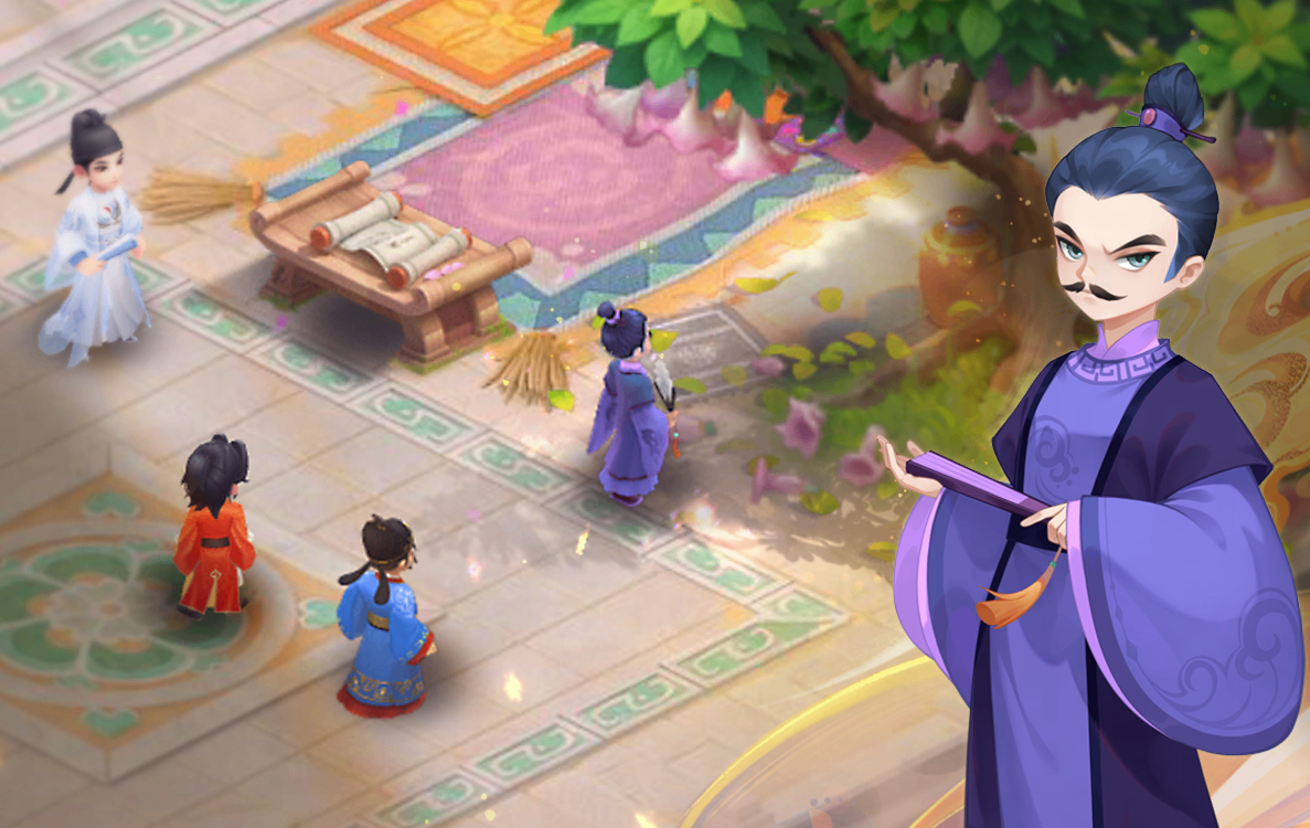 定禁赛从某 定禁赛从某