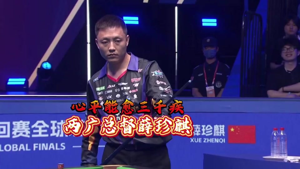 将被不断放 将被不断放