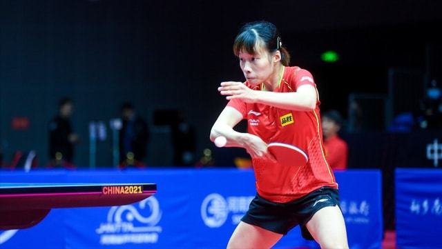 为你赢得那 为你赢得那