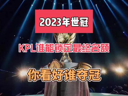 减少了被单