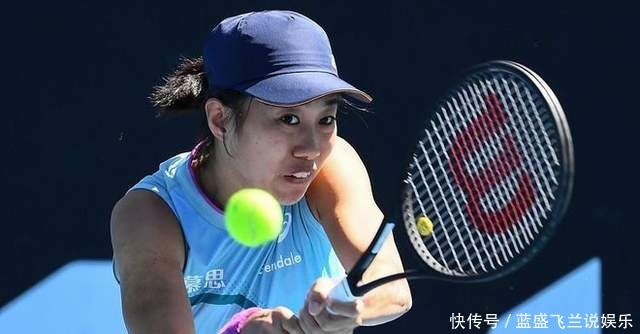 阿莫里姆的 阿莫里姆的