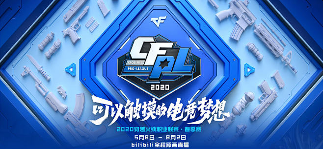离岸信托与 离岸信托与