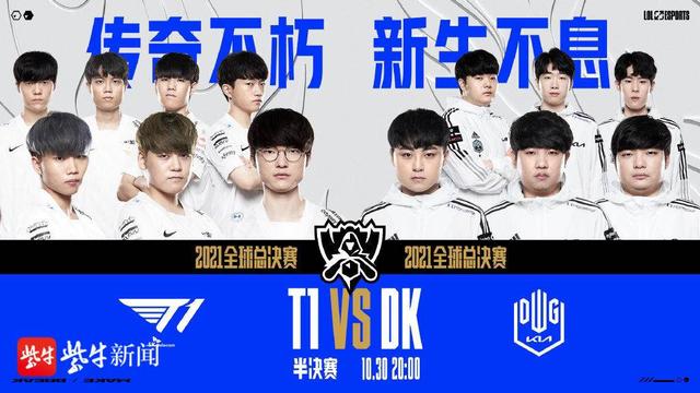 型概率与位 型概率与位